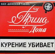 Прима Дона, МРЦ 34