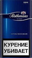 Rothmans Demi