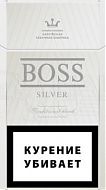 Сигареты Boss Silver