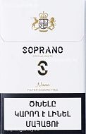 «SOPRANO» special white (nano)