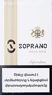 «SOPRANO» special white (s.s.)