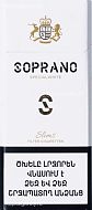 «SOPRANO» special white (slims)