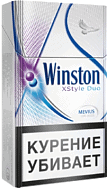 Winston 2 кнопки