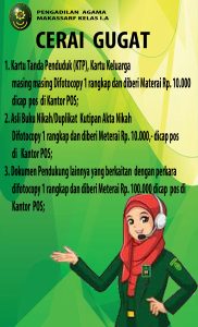 BANNER CG