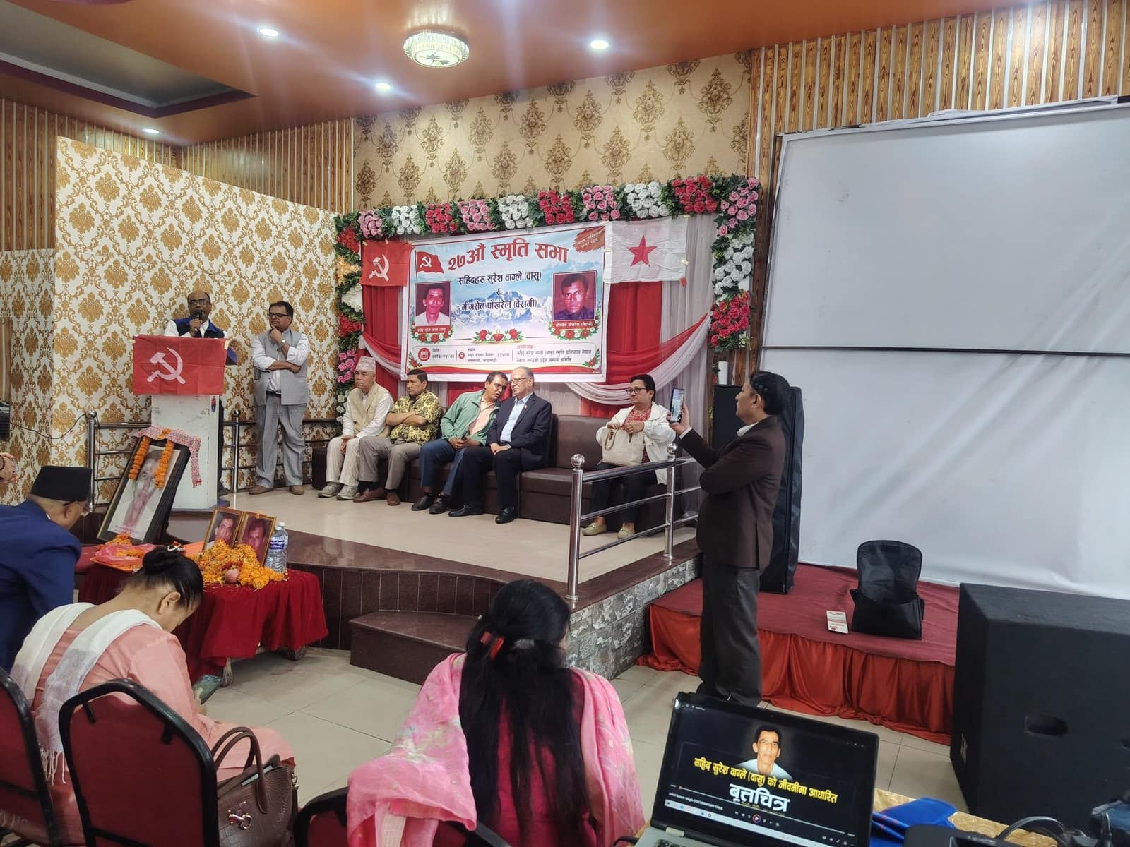 शहीद सुरेश वाग्ले र भीमसेन पोखरेलको बलिदानले जनयुद्धलाई नयाँ उचाइ दिएको थियो : प्रचण्ड
