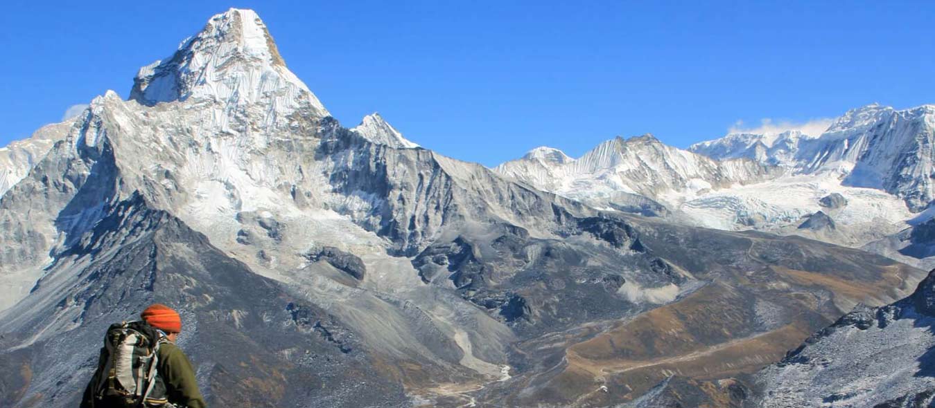 MARDI HIMAL