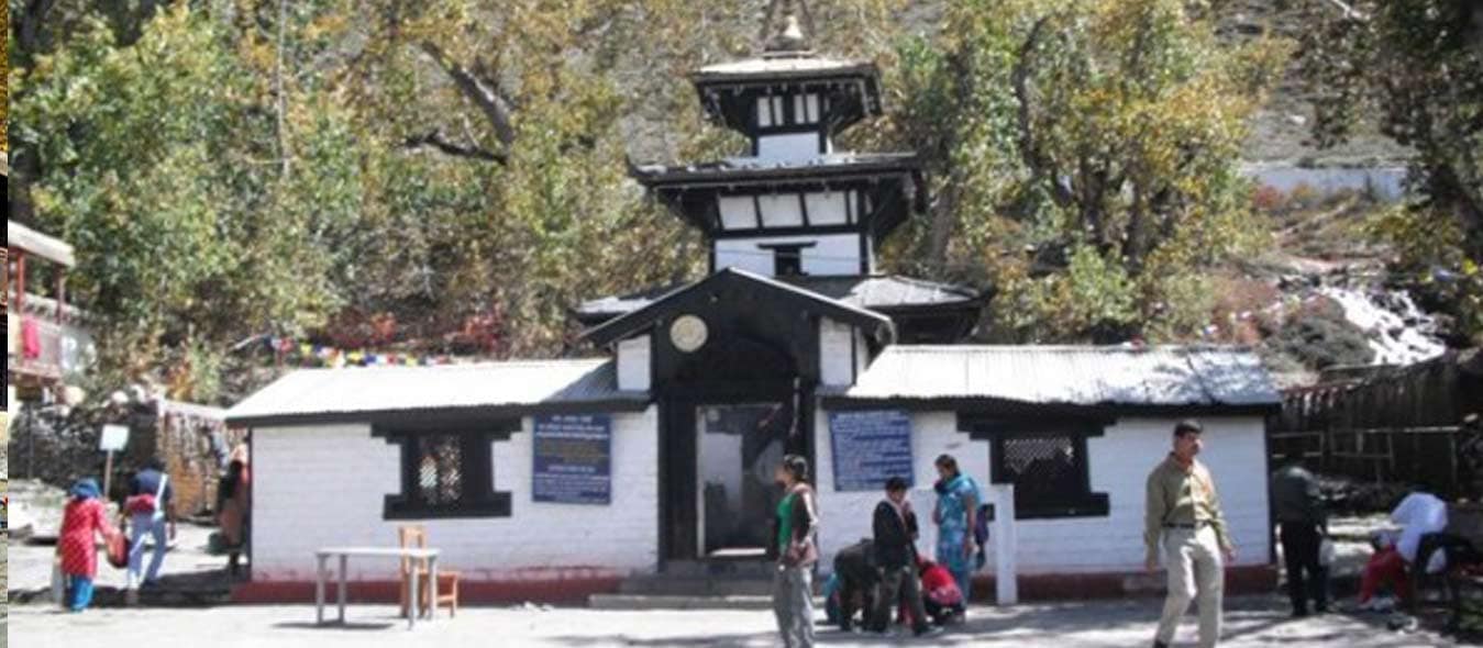 JOMSOM MUKTINATH TREKKING