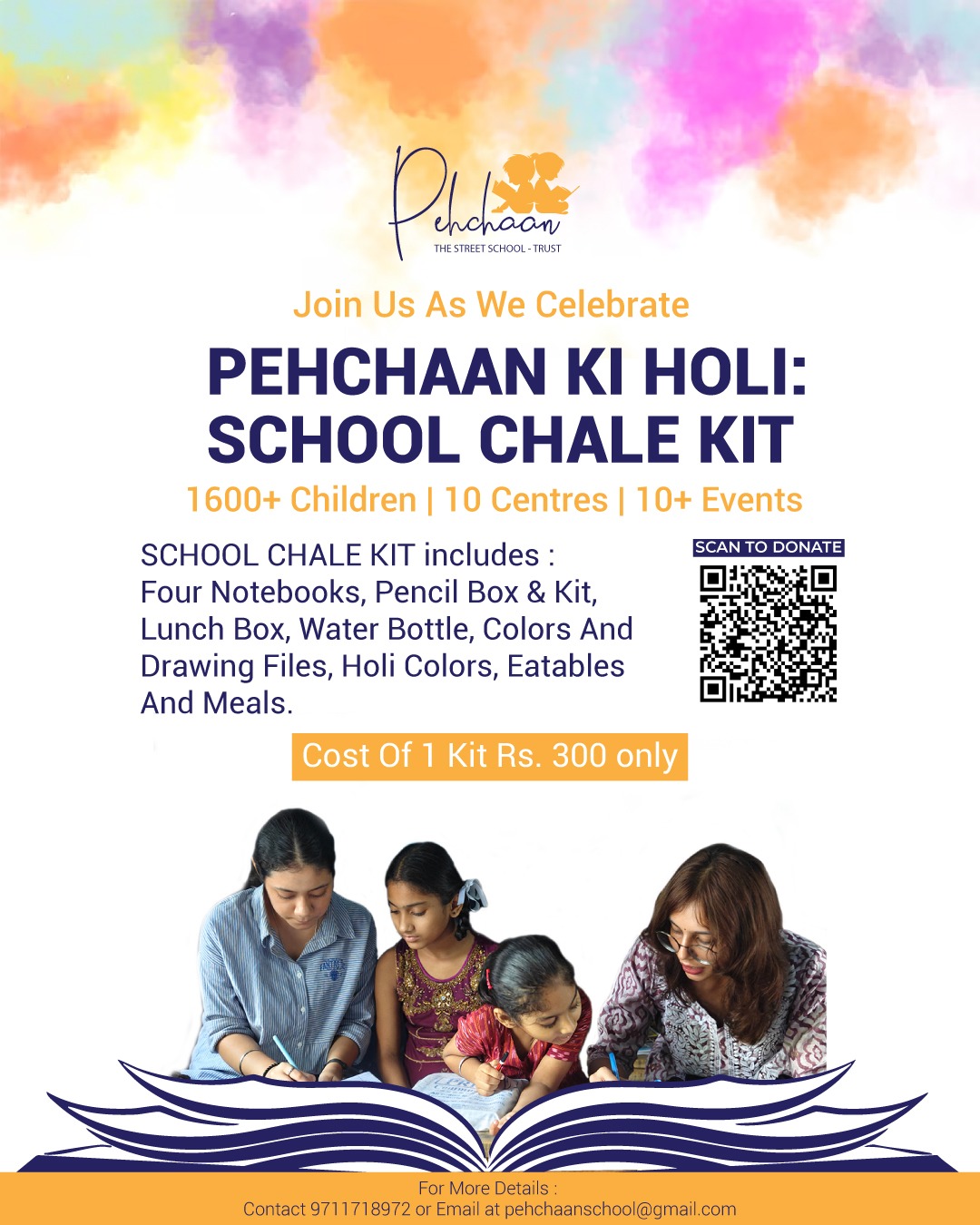 Pehchaan ki Holi - SCHOOL CHALE KIT