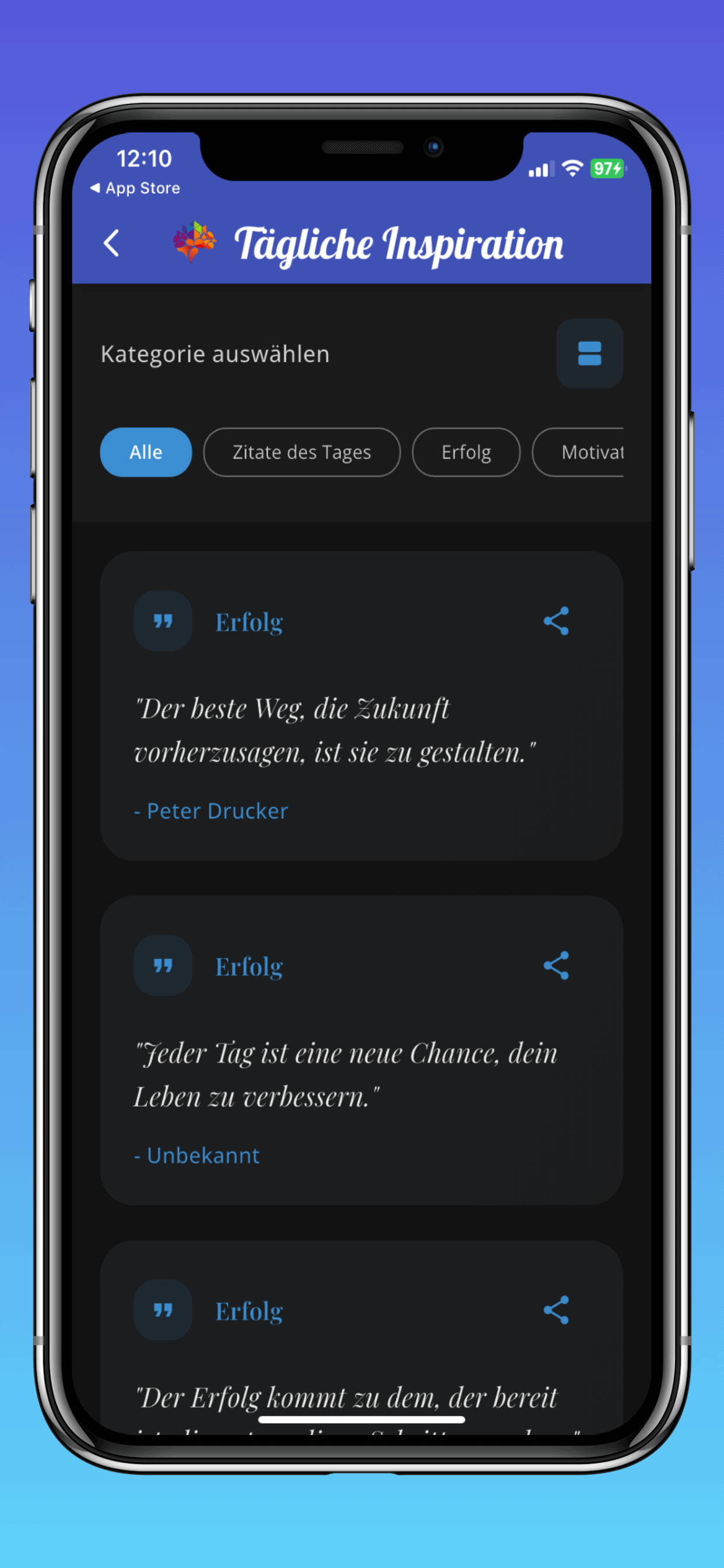 screen_4
