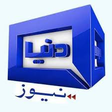 Dunya Media Group