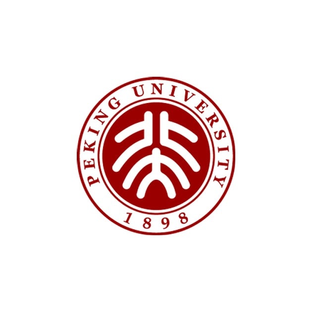 Yenching Academy, Peking University