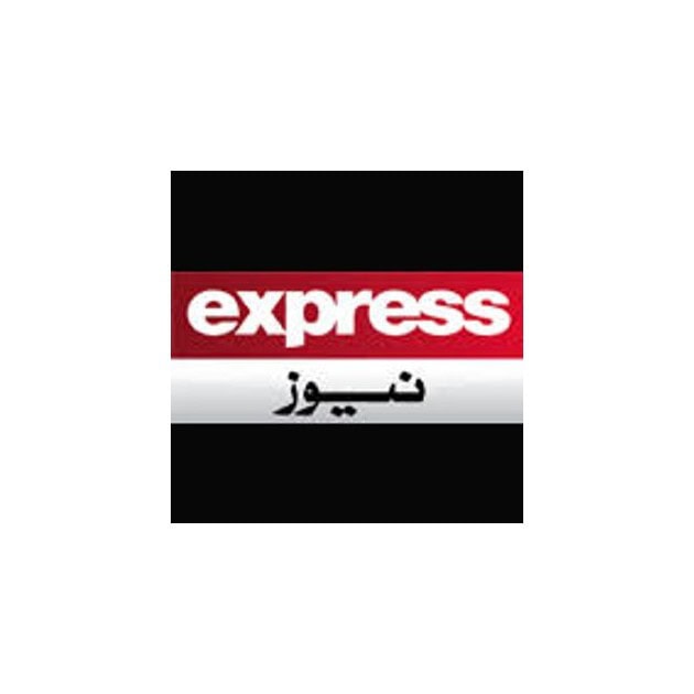 Expressnews