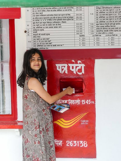 INDIAN PAYMENT BANKS 