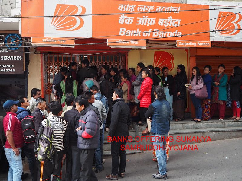 BANKS OFFERING SUKANYA SAMRUDDHI YOJANA 