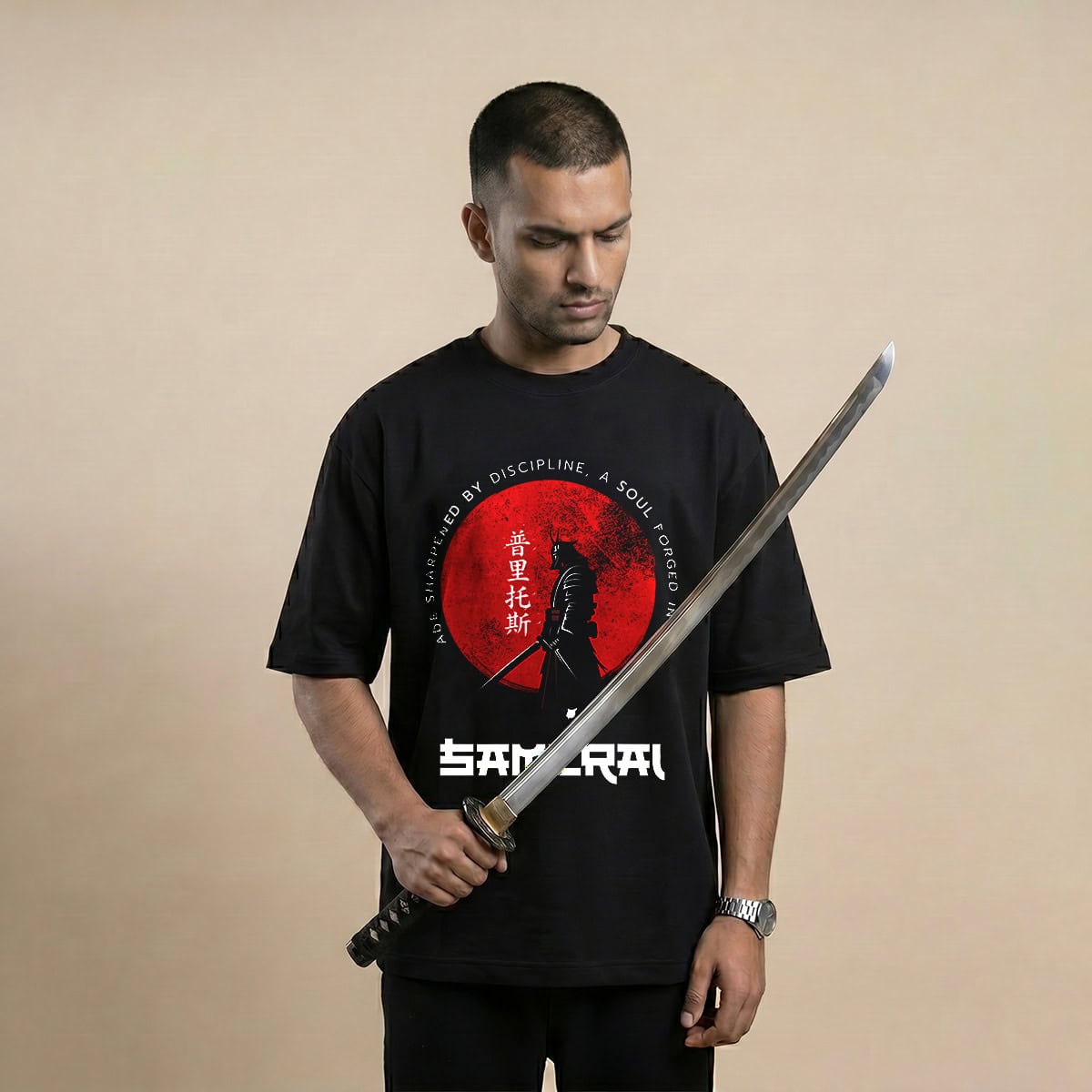 Samurai Discipline Oversized T-Shirt