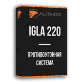IGLA 200