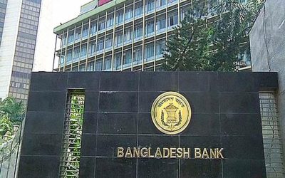 স্বতন্ত্র পরিচালকদের অভিজ্ঞতা ও উপযুক্ততা বিষয় নির্দেশনা জারি, সম্মানী ৫০ হাজার টাকা নির্ধারণ