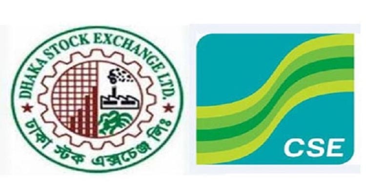 ২১ কোম্পানিতে আগ্রহ কমেছে প্রাতিষ্ঠানিক বিনিয়োগকারীদের