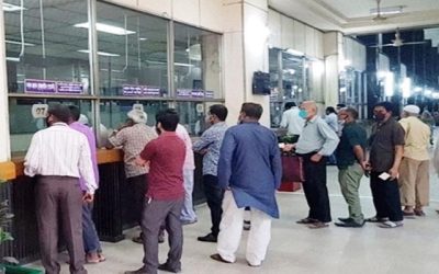 রমজানে ব্যাংক লেনদেনে নতুন সূচি