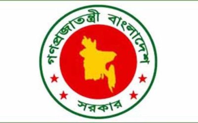 ৯ এপ্রিল ছুটির সুপারিশ নাকচ