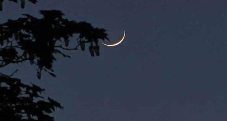 বাংলাদেশে ২৮ মে পবিত্র ঈদুল আজহা উদযাপিত হবে
