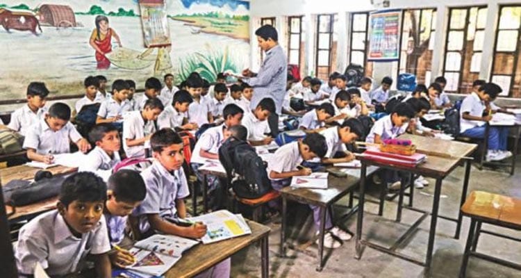 রমজানে খোলা থাকবে শিক্ষাপ্রতিষ্ঠান : আপিল বিভাগ