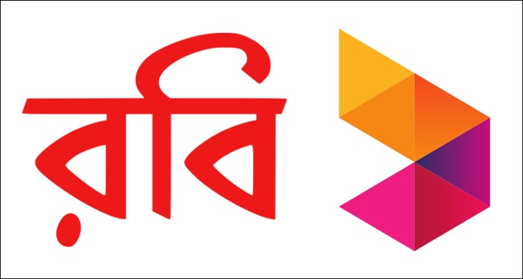 রবি আজিয়াটার ফ্লোর প্রাইস উঠছে কাল