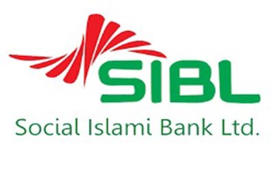 সোশ্যাল ইসলামী ব্যাংককে জোরপূর্বক একীভূত না করার আহ্বান শেয়ারহোল্ডারদের