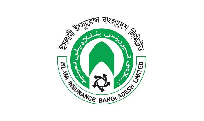 ১৬ শতাংশ লভ্যাংশ দেবে ইসলামী ইন্স্যুরেন্স