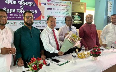 কুমিল্লায় জেনিথ লাইফের ব্যবসা পরিকল্পনা ও উন্নয়ন সভা