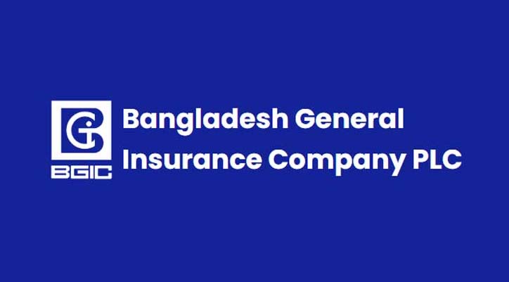 বিজিআইসি’র লভ্যাংশ ঘোষণা