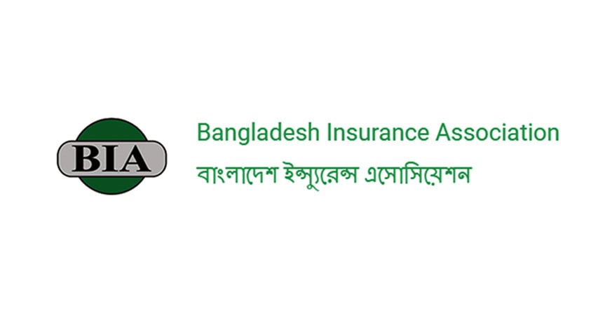 বীমা শিল্পের চলমান পরিস্থিতি নিয়ে লাইফ ইন্স্যুরেন্স কোম্পানিগুলোর সঙ্গে বিআইএর বৈঠক ১২ জুলাই