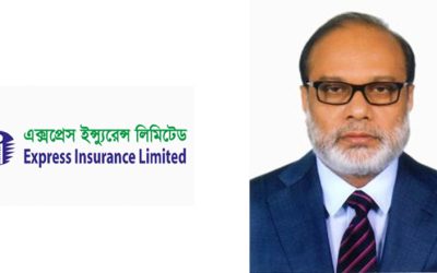 এক্সপ্রেস ইন্স্যুরেন্সের নতুন চেয়ারম্যান মাজাকাত হারুন