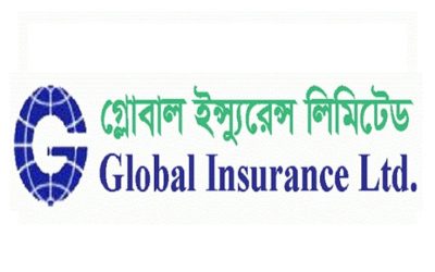 গ্লোবাল ইন্স্যুরেন্সের ১০ শতাংশ লভ্যাংশ ঘোষণা