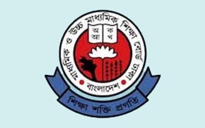 আগামী ২ জুলাই থেকে এইচএসসি পরীক্ষা শুরু: শিক্ষামন্ত্রী