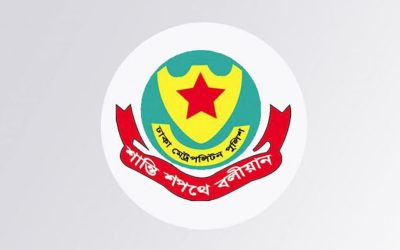 শনিবার থেকে ঢাকার বিভিন্ন স্থানে সভা-সমাবেশ নিষিদ্ধ