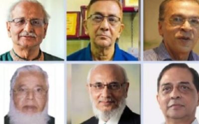 ৬ বিশিষ্ট নাগরিককে সংস্কারের দায়িত্ব দিলেন ড. ইউনূস