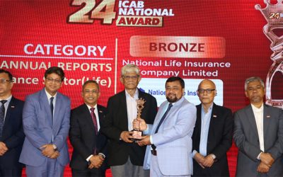 আইসিএবি ন্যাশনাল অ্যাওয়ার্ড পেলো ন্যাশনাল লাইফ ইন্স্যুরেন্স