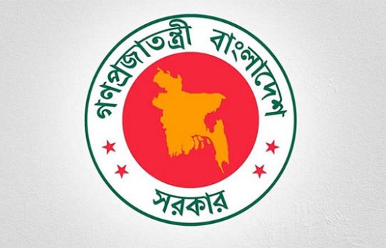 মন্ত্রিসভায় নবম পে স্কেল অনুমোদন