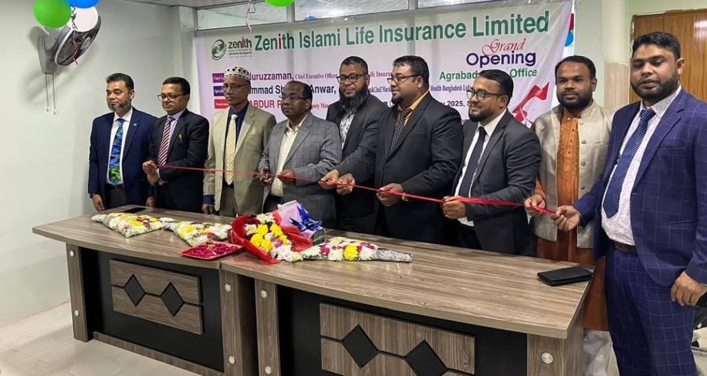 চট্টগ্রামে জেনিথ ইসলামী লাইফের স্মার্ট সেলস অফিস উদ্বোধন