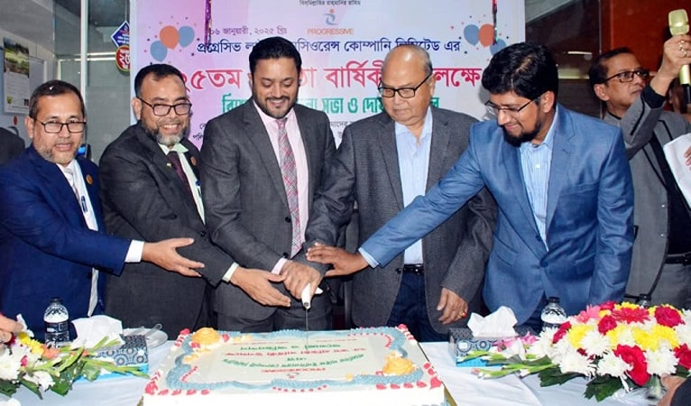 বর্ণাঢ্য আয়োজনে প্রগ্রেসিভ লাইফ ইন্স্যুরেন্সের ২৫তম প্রতিষ্ঠা বার্ষিকী উদযাপন