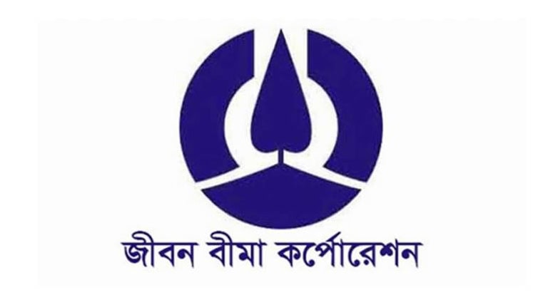জীবন বীমা কর্পোরেশনে ৩০ পদে চাকরি