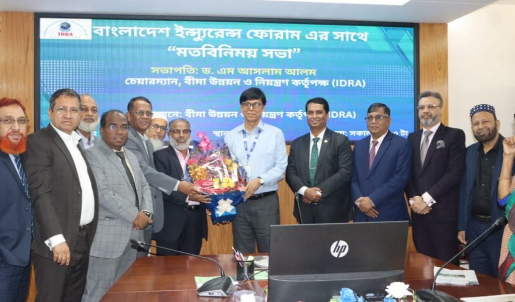 আইডিআরএ’র চেয়ারম্যানের সাথে বিআইএফ’র নবনির্বাচিত নেতৃবৃন্দের মতবিনিময় সভা অনুষ্ঠিত