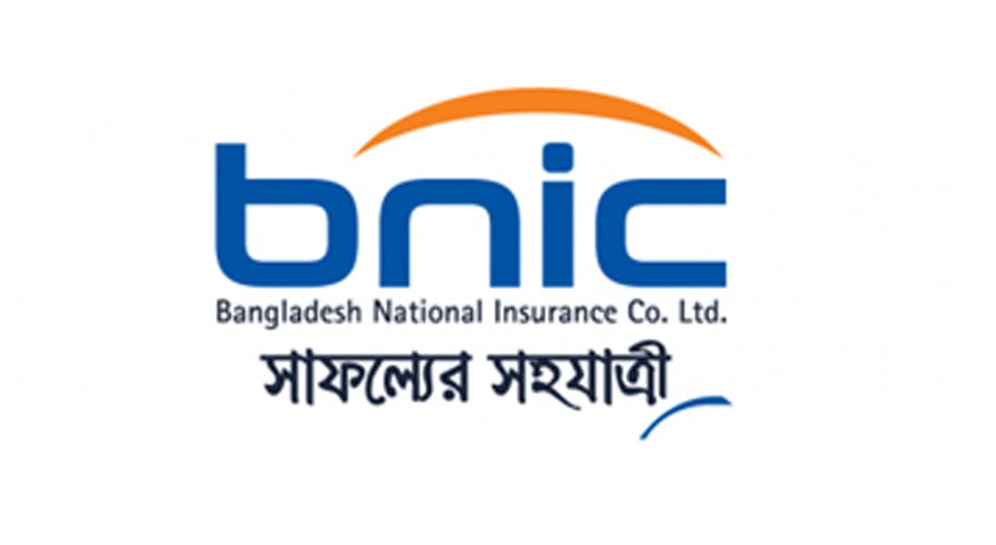 বাংলাদেশ ন্যাশনাল ইন্স্যুরেন্সের দ্বিতীয় প্রান্তিক প্রকাশ