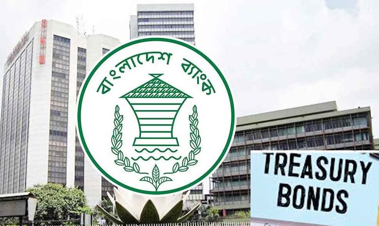 ২০ বছর মেয়াদি ট্রেজারি বন্ড রি-ইস্যুর নিলাম মঙ্গলবার