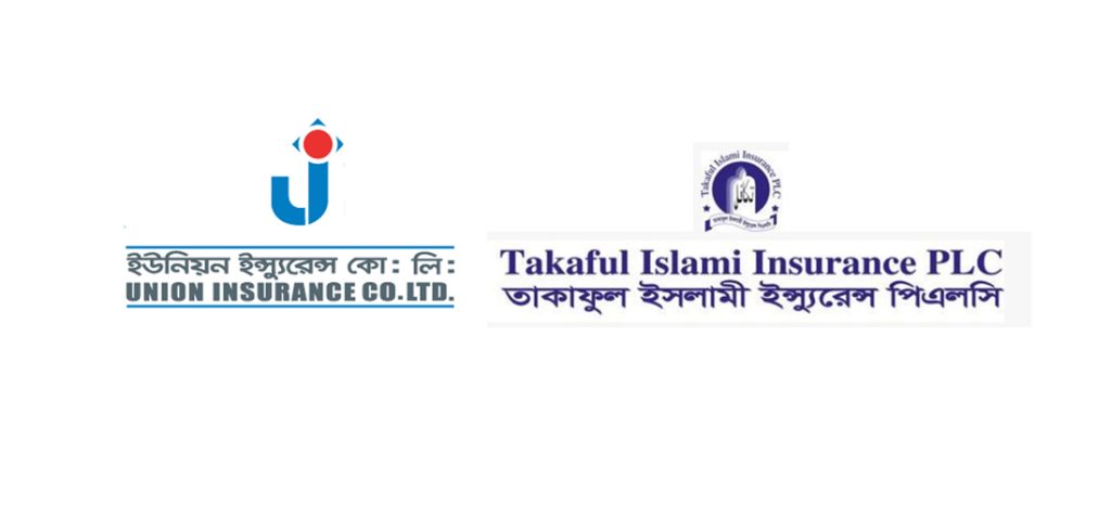 বীমা খাতের ২ কোম্পানির লভ্যাংশ ঘোষণা