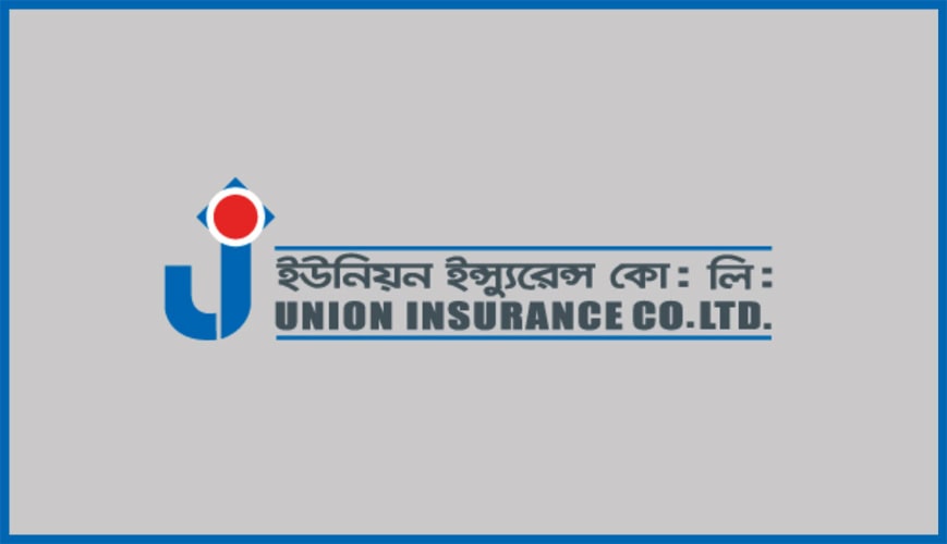 ইউনিয়ন ইন্স্যুরেন্সের দ্বিতীয় প্রান্তিক প্রকাশ