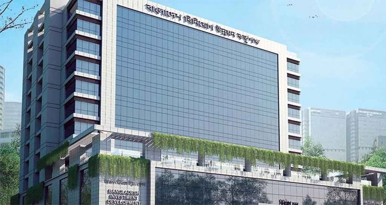 ৪৪ রাষ্ট্রায়ত্ত প্রতিষ্ঠানে দেশি-বিদেশি বিনিয়োগ টানতে বিডার উদ্যোগ