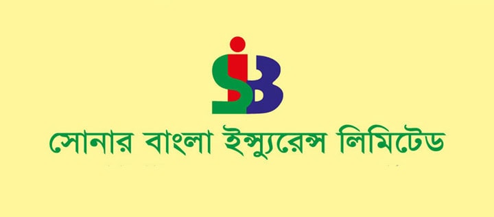 সোনার বাংলা ইন্স্যুরেন্সের ১০ শতাংশ লভ্যাংশ ঘোষণা