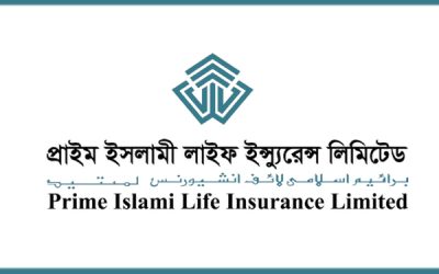 প্রাইম ইসলামী লাইফের লভ্যাংশ ঘোষণা